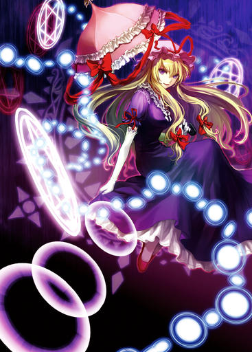 Touhou Project 08: Imperishable Night - Best Art of Touhou. Часть II